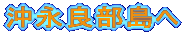 iǕ