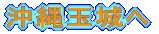 ʏ