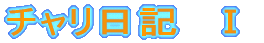 `L@T