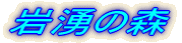N̐X
