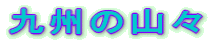 B̎RX