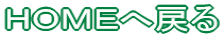 gnld֖߂