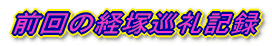 ǑoˏL^