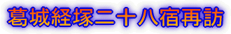 o˓\hĖK