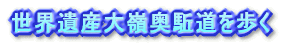 EY䉜퓹