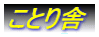 Ƃ