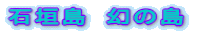 Ί_@̓