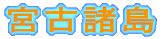 {Ï