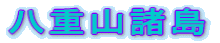 dR