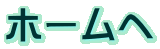 z[