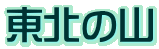 k̎R