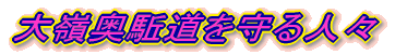 䉜퓹lX