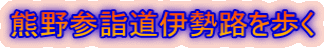 FQwɐH