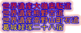EY䉜퓹 EYFÓ EYRΓ o˓\h@