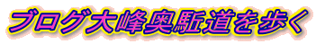 uO􉜋퓹