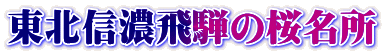 kMZ˂̍