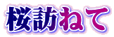 K˂