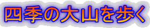 lG̑R