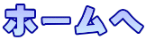 z[