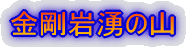 N̎R