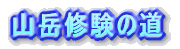 RxC̓