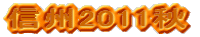MB2011H